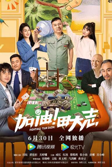美女扒开腿让男生桶