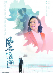 亚洲色诱最新
